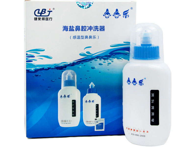 產(chǎn)品｜海鹽鼻腔沖洗器——鼻鼻樂